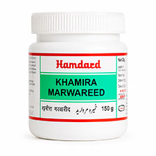 Khamira Marwareed