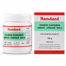 Khamira Gawzaban Ambari Jawahar Wala