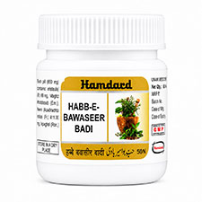 Habb-E-Bawaseer Badi