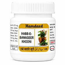 Habb-e- Bawaseer Khooni