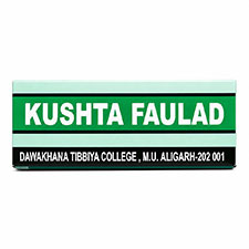 Kushta Faulad