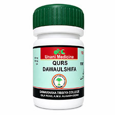 Qurs Dawaulshifa