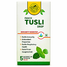 Panch Tulsi