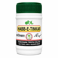 Habb-e-Tinkar