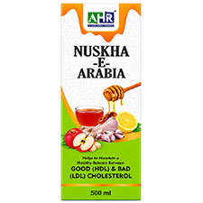 Nuskha-E-Arabia