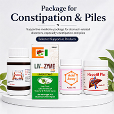Package for Constipation & Piles