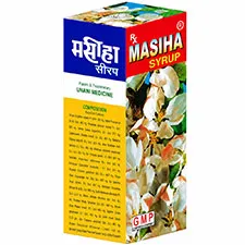 Masiha Syrup