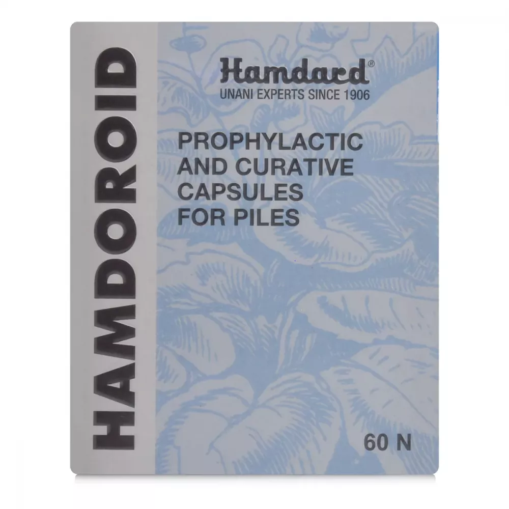 Hamdoroid