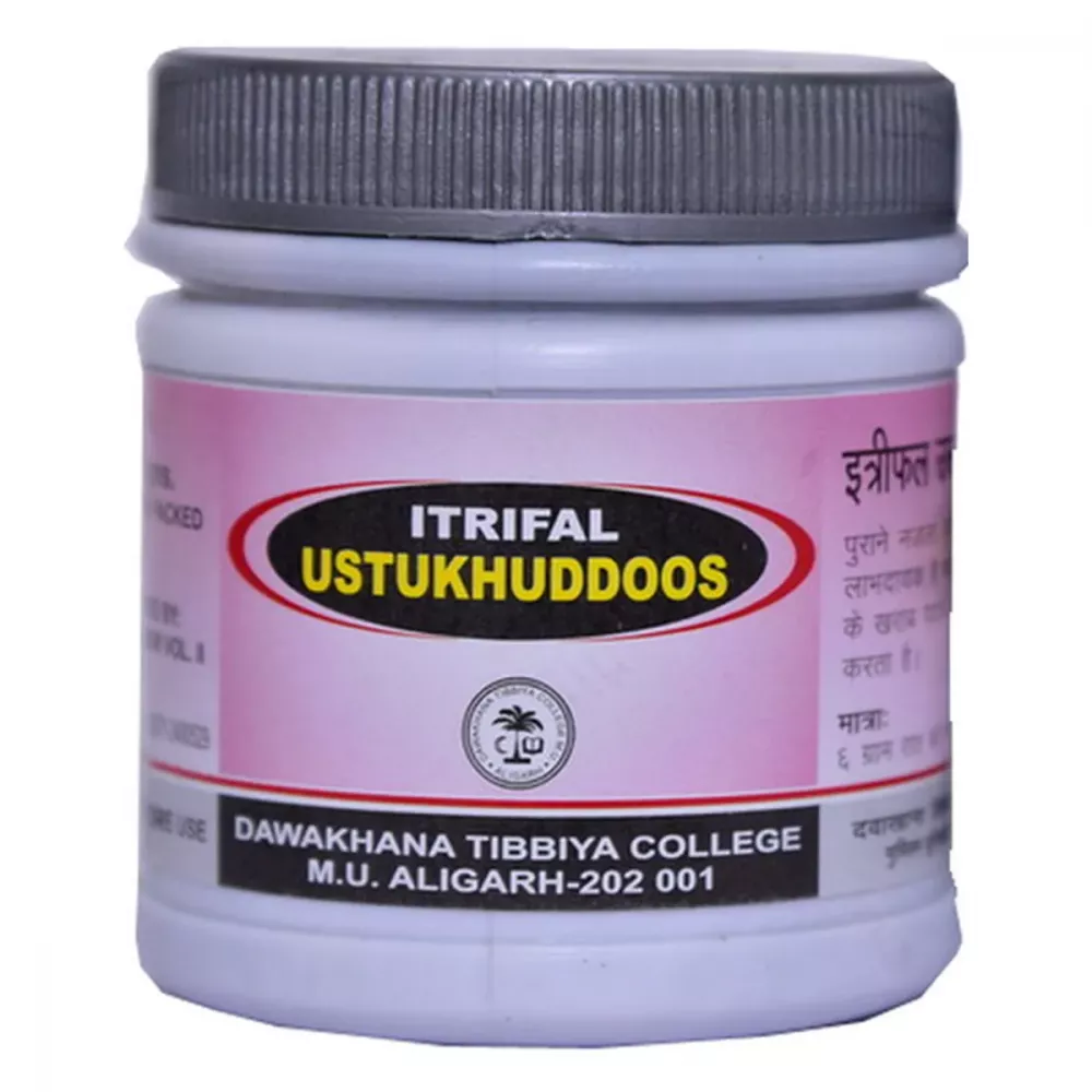 Itrifal Ustukhuddoos