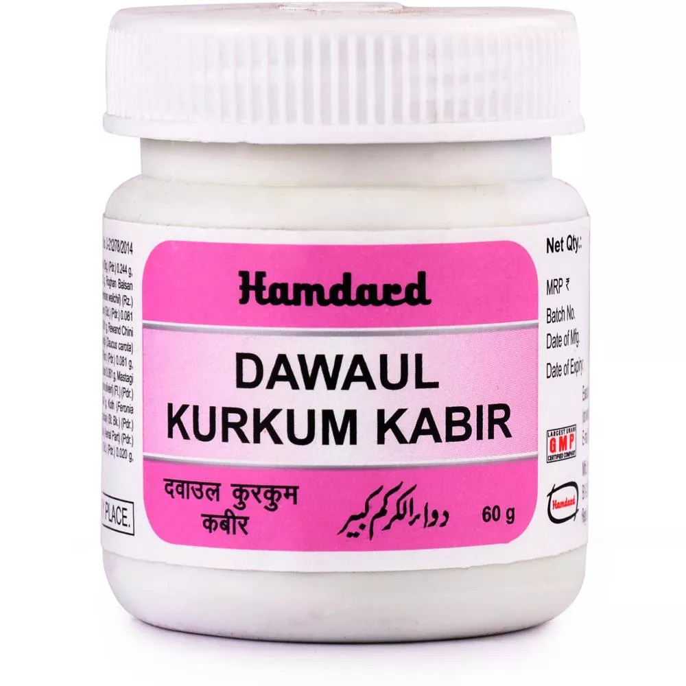 Dawaul Kurkum Kabir