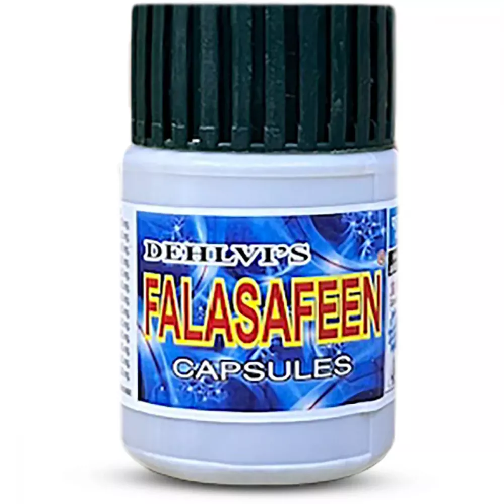 Falasafeen