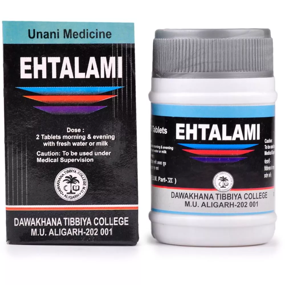 Ehtalami