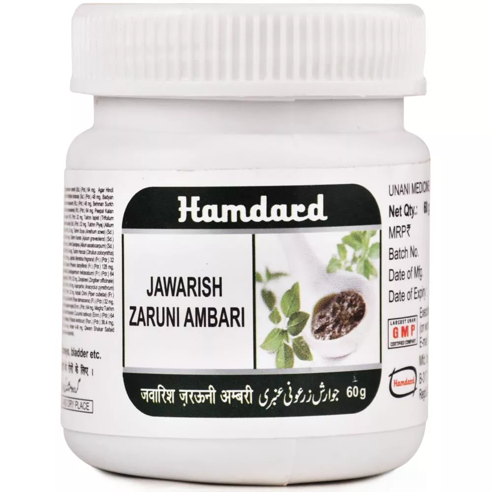 Jawarish Zaruni Ambari