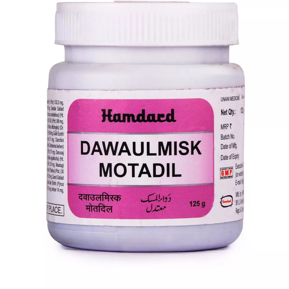 Dawa UL Misk Motadil Jawahar Wali