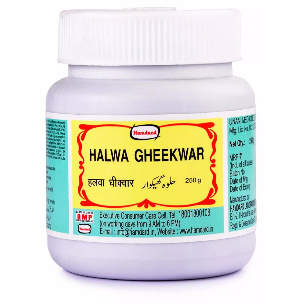 Halwa Gheekwar