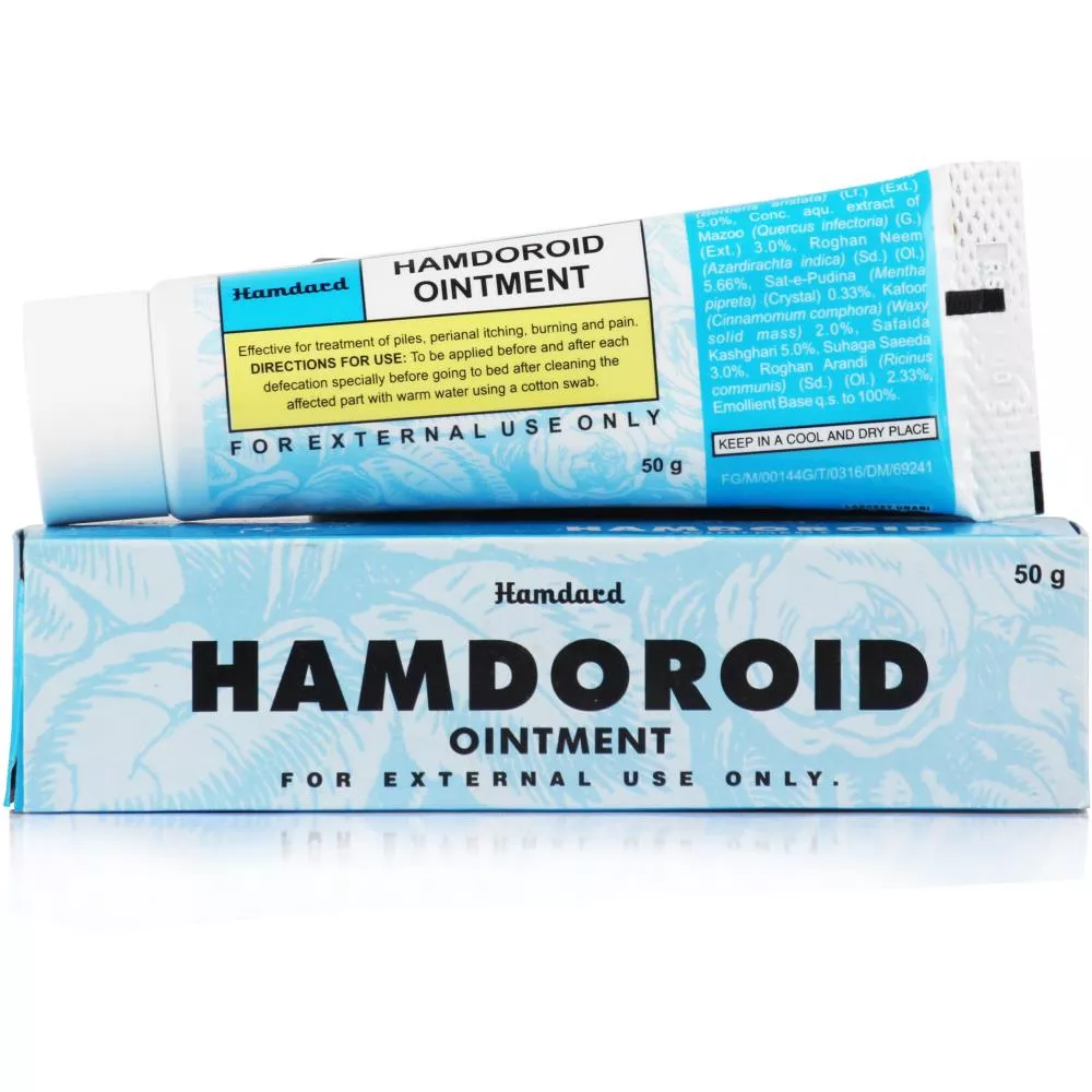 Hamdoroid