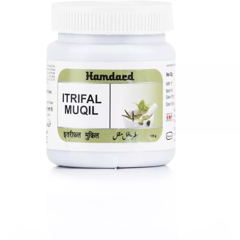 Itrifal Muqil