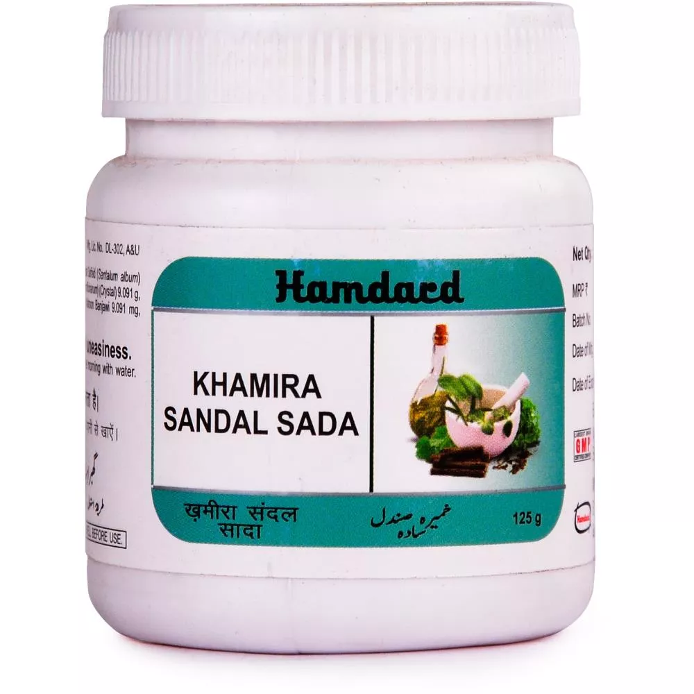 Khamira Sandal Sada