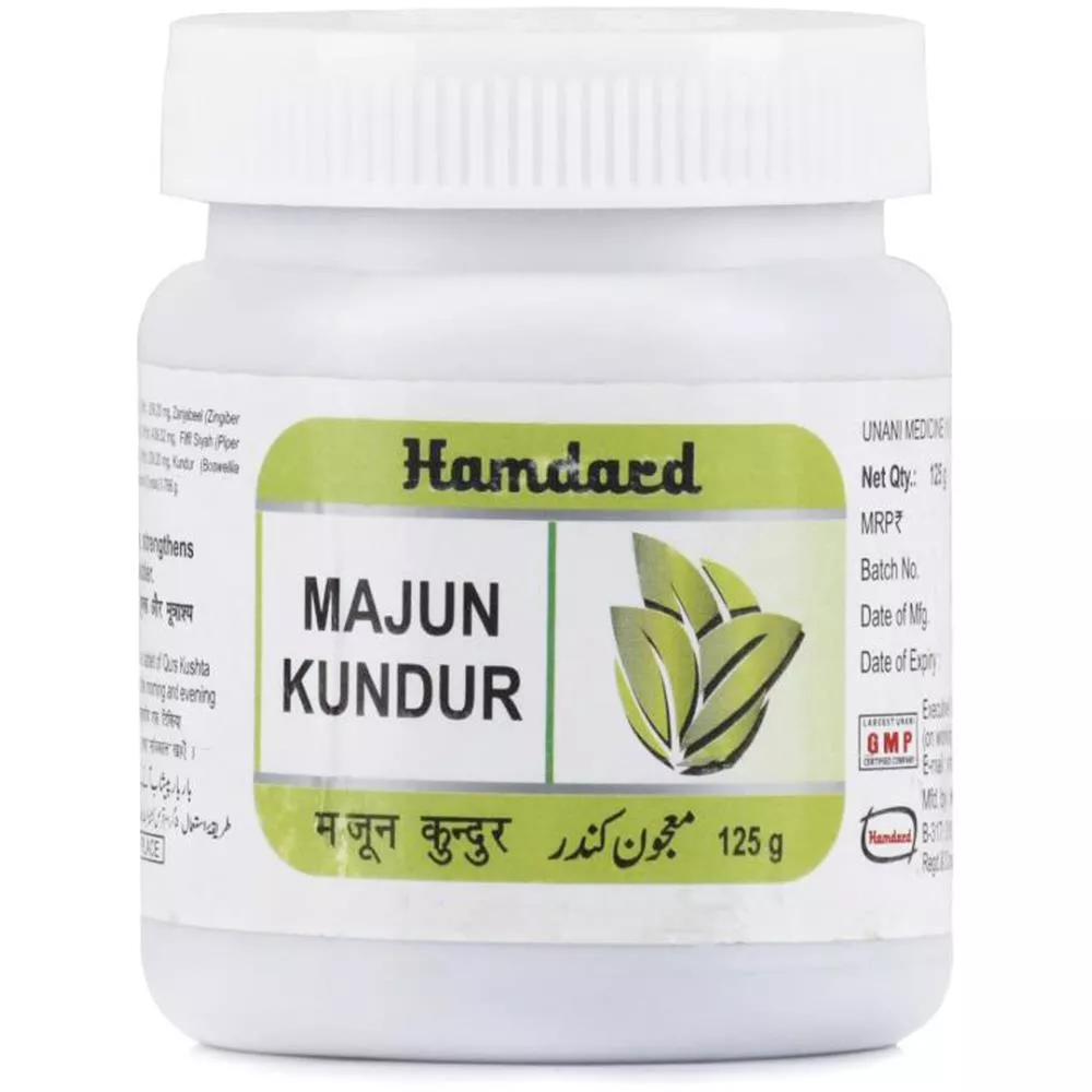 Majun kundur