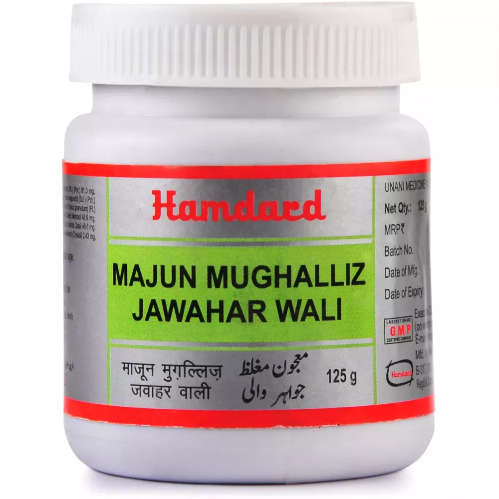 Majun Mughalliz Jawahr Wali