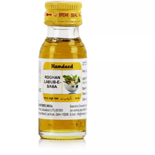 Roghan Labube Saba