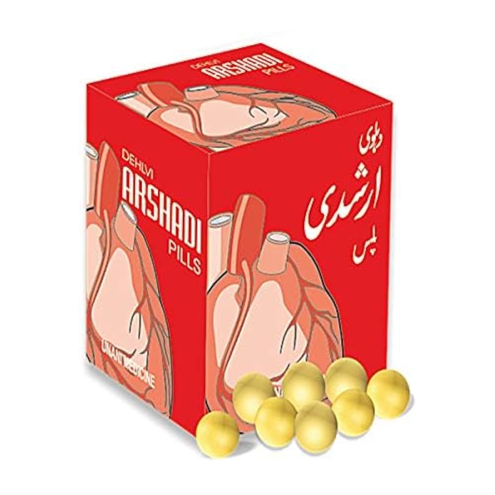 Arshadi Pills
