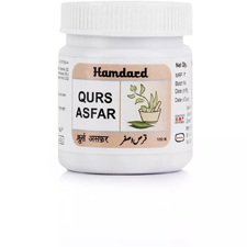 Qurs Asfar
