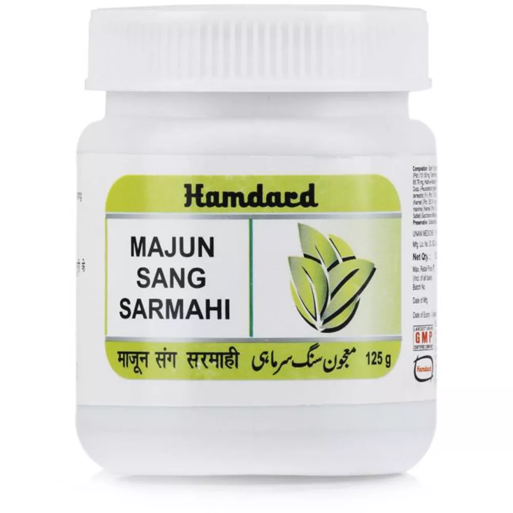 Majun Sang Sarmahi