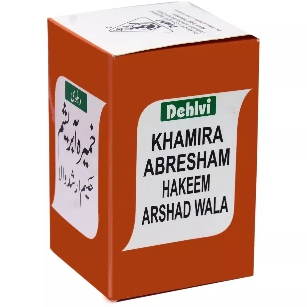 Khamira Abresham Hakim Arshad Wala