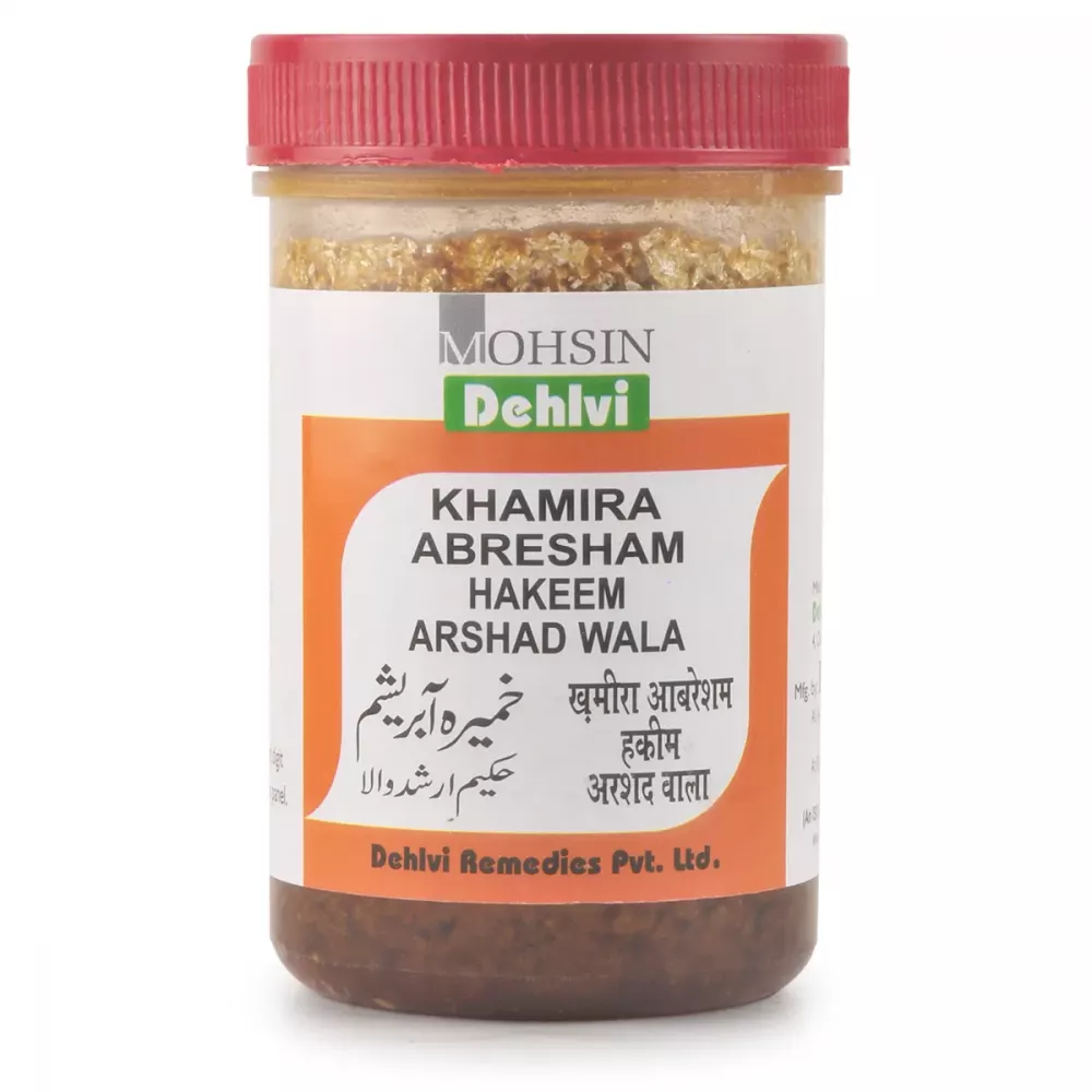 Khamira Abresham Hakeem Arshadwala