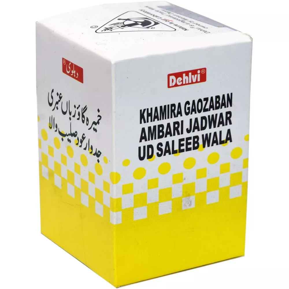 Khamira Gaozaban Ambari Jadwar UD Saleebwala