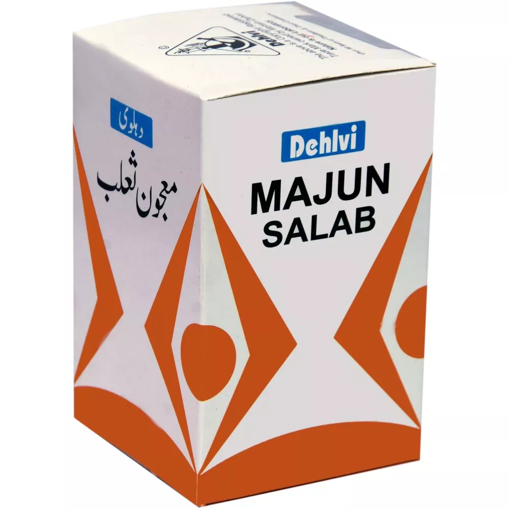 Majun Salab