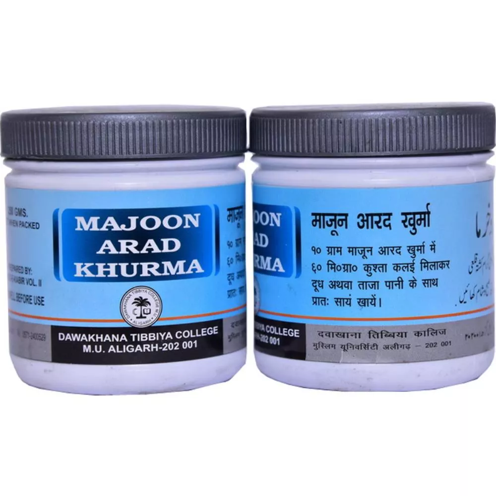 Majoon Arad Khurma