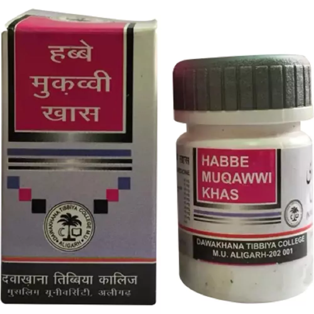 Habbe Muqawwi Khas