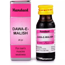 Dawa E Malish