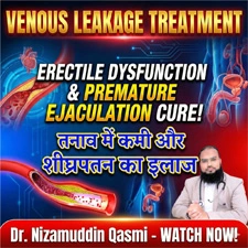 Medicines to cure Venous Leakage, ED & PME