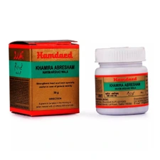 Khamira Abresham Hakeem Arshad wala