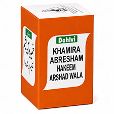 Khamira Abresham Hakeem Arshadwala