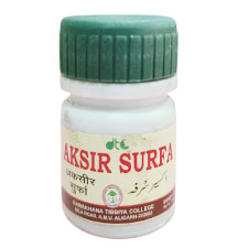 Aksir Surfa