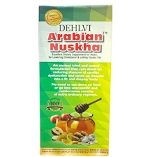 Arabian Nuskha