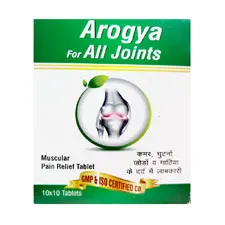 Arogya Tablet