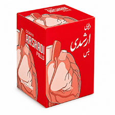 Arshadi Pills
