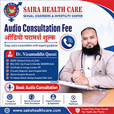 Audio Consultation