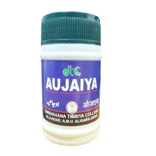 Aujaiya