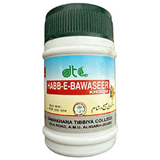 Habbe Bawasir Khooni