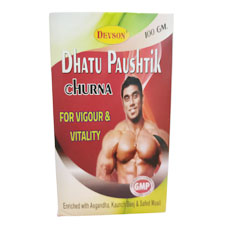 Dhatu Paushtik Churna