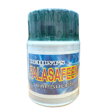 Falasafeen