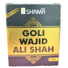 Goli Wajid Ali Shah