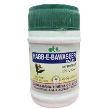 Habbe Bawasir Badi