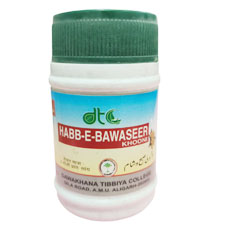 Habbe Bawasir Khooni